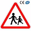 Panneau de signalisation en aluminium vigilance enfants sur les lieux