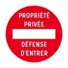 Panneau de police propriété privée défense d'entrer sens interdit